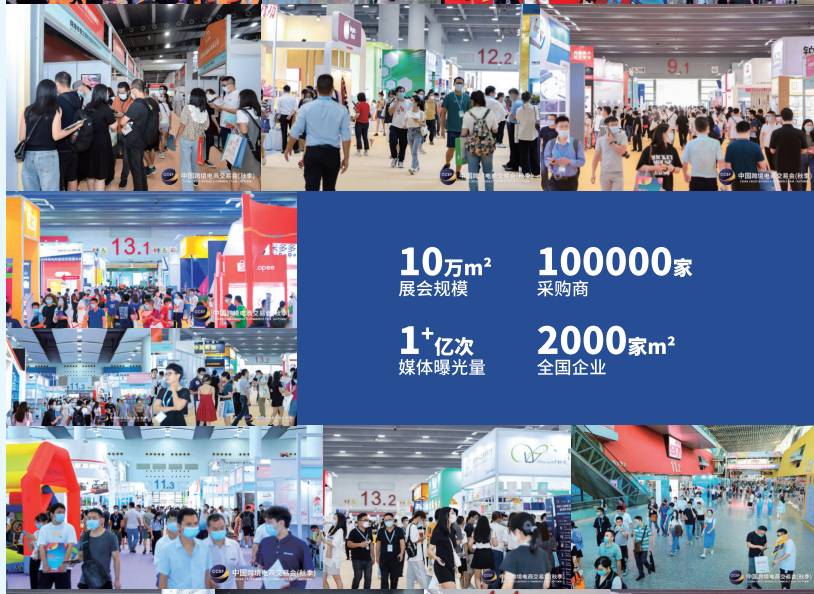 广州图片.png 广州图片.png