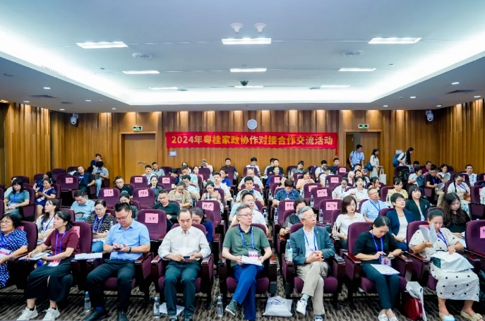 微信截图_20250429102140.png 微信截图_20250429102140.png