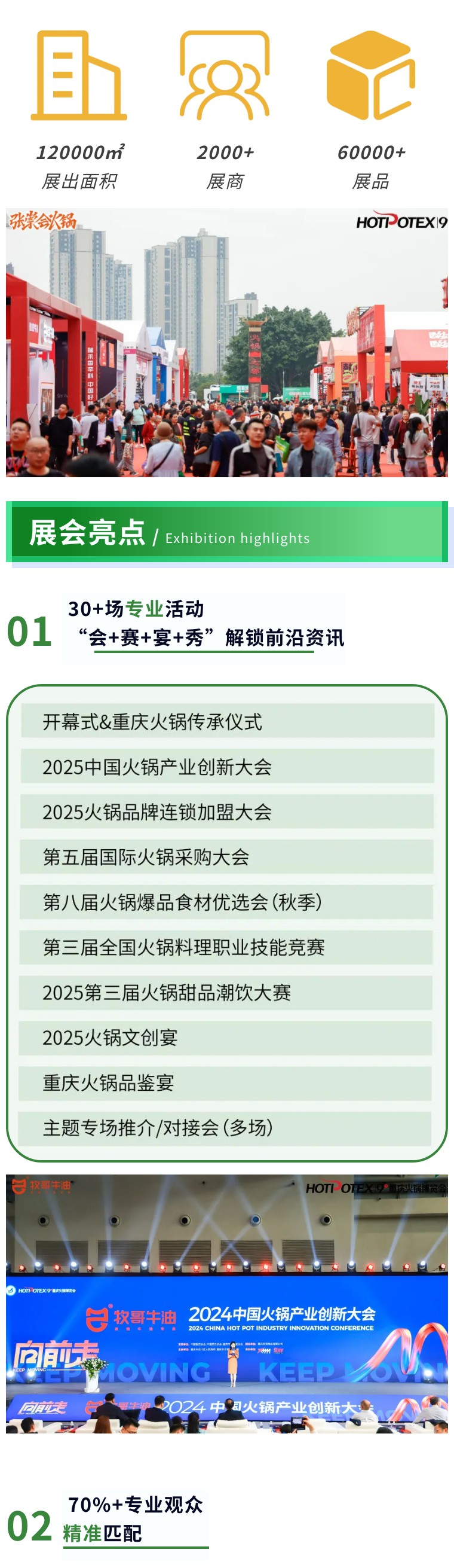 微信图片_20250423043930.jpg