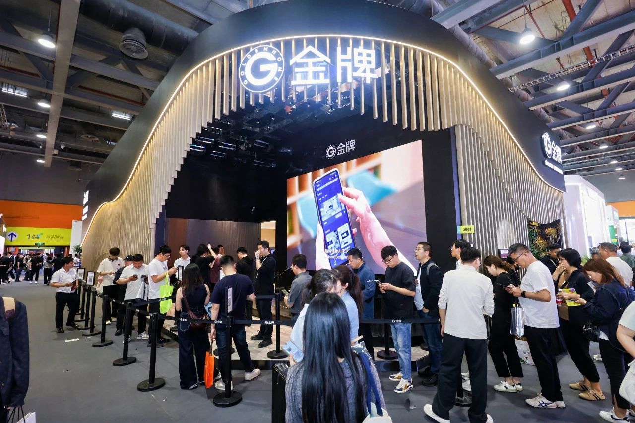 官方发布：2026广州金属定制展览会【展区规划】