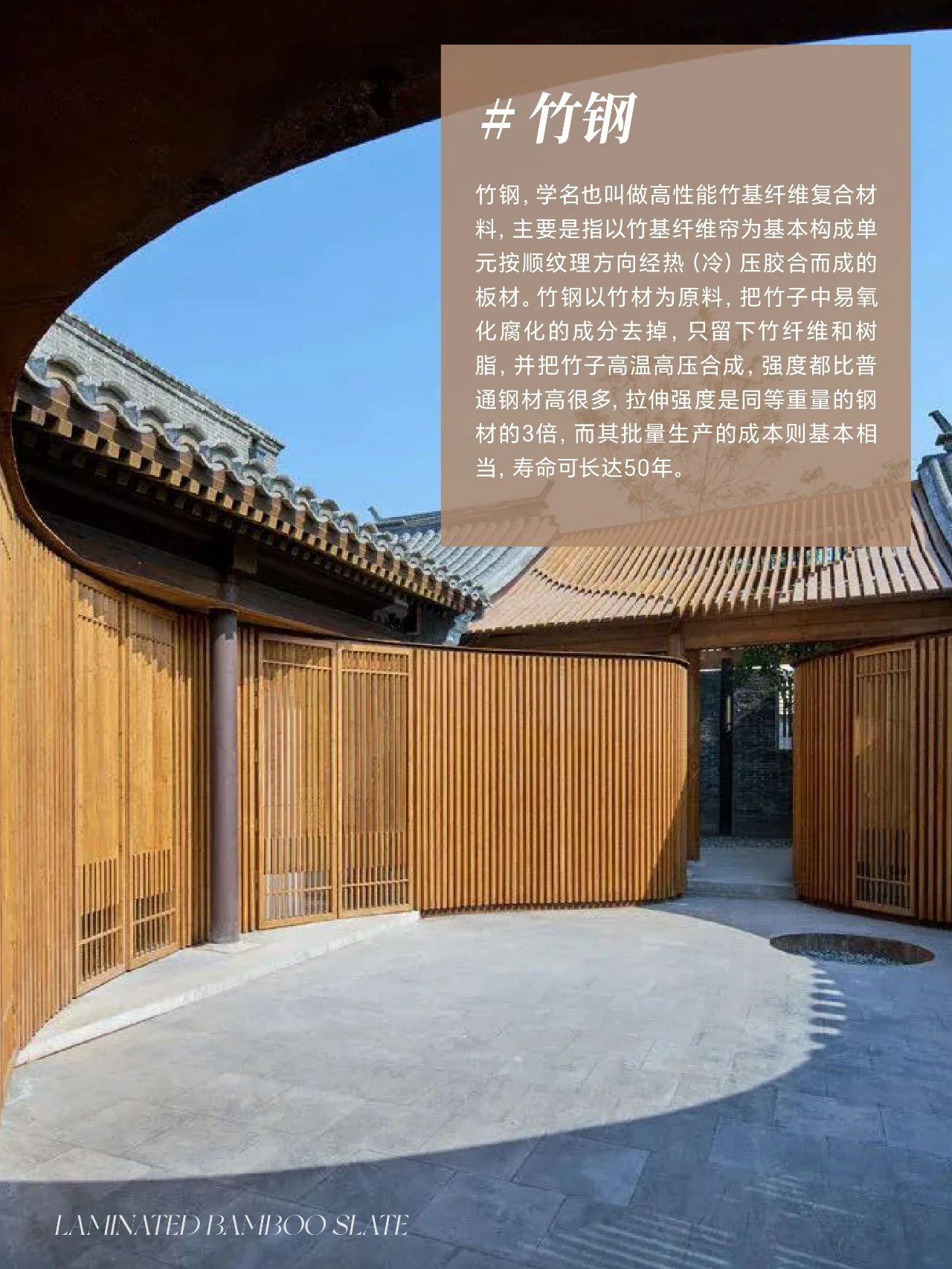 官方-2025广州设计周竹钢展【时间+地点】