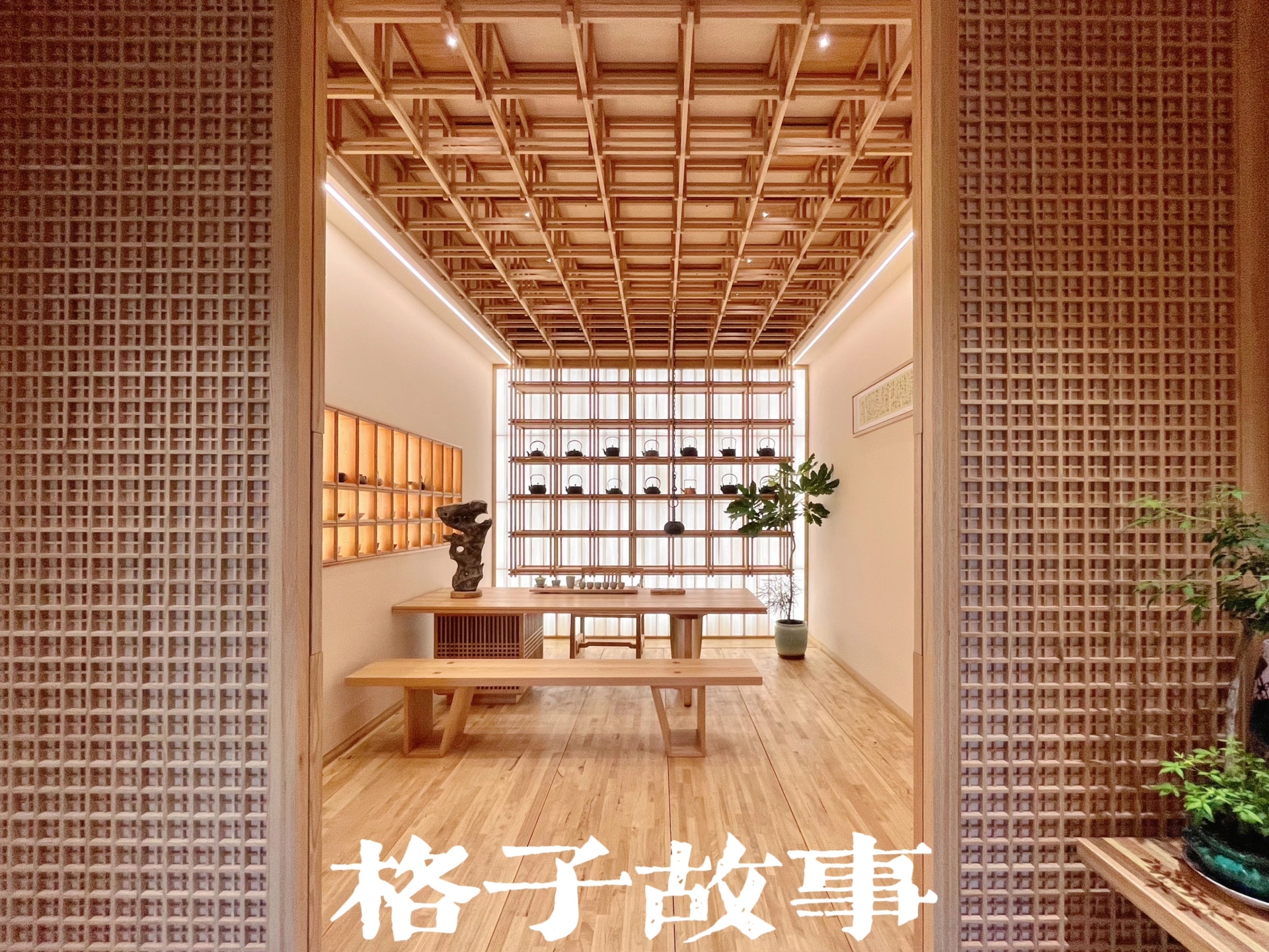 官方-2025广州设计周暨国际高端原木屏风展览会【时间+地点】