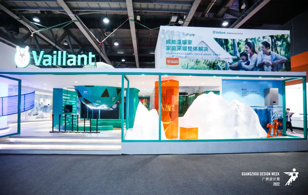 欢迎预定《2025广州设计周适于私宅与新商业空间的空调系统展》主办方好展位