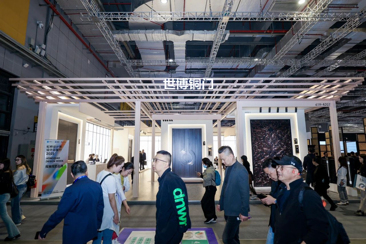 主办新发布《CBD2026上海|虹桥门窗遮阳系统展》全新报名入口