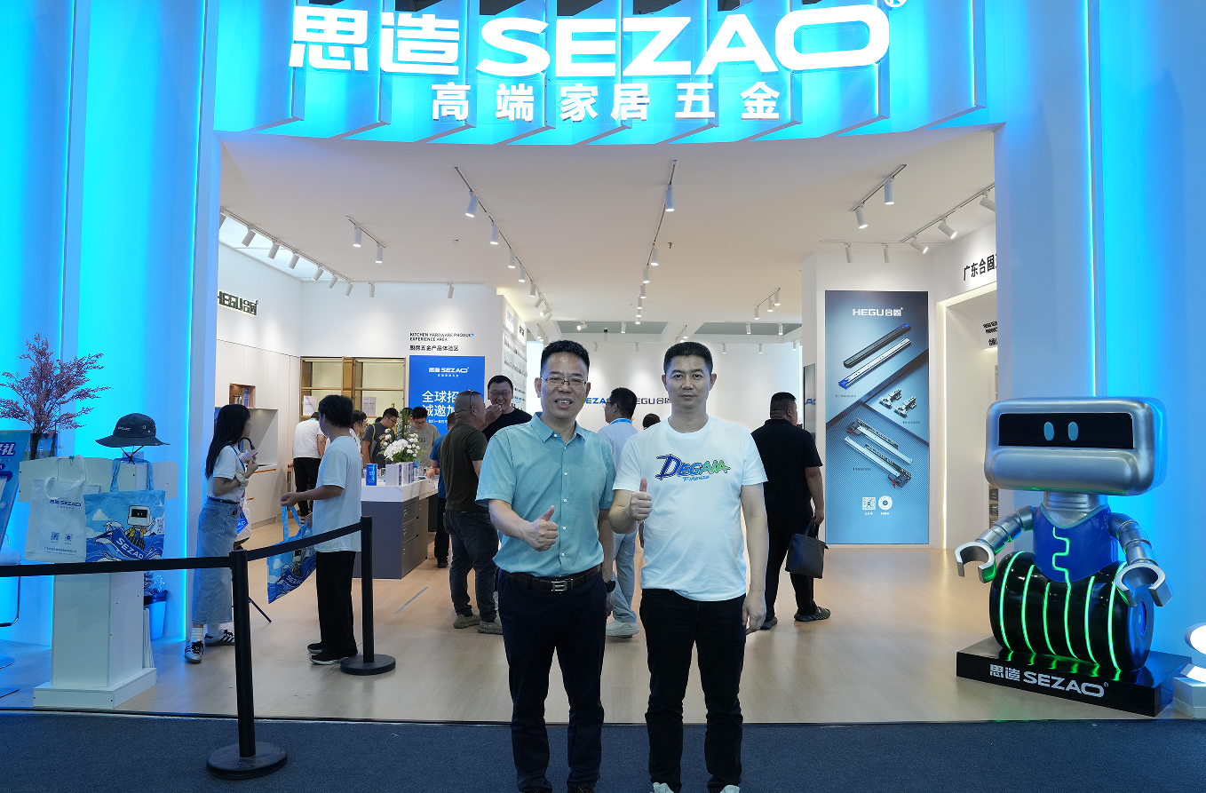 主办新发布《CBD2026上海|虹桥高定窗系统五金展》全新报名入口