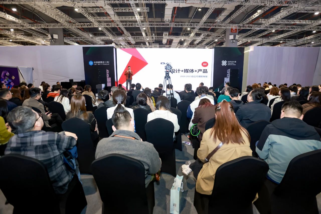 主办新发布《CBD2026上海建博会|虹桥智能晾衣架及其组件展》全新报名入口