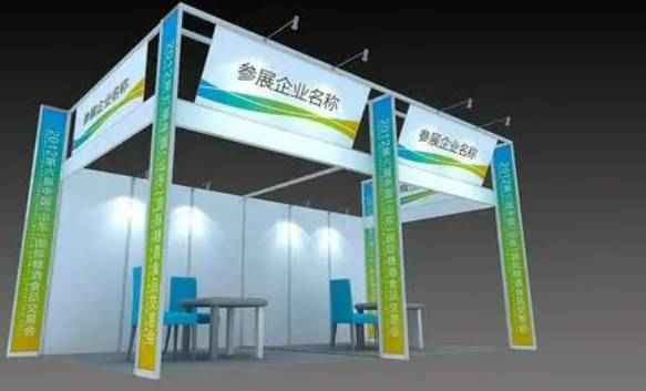 2025第九届深圳国际旅游民宿产业博览会