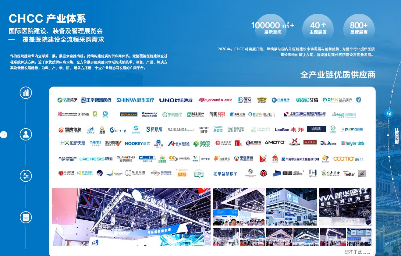 QQ截图20250801171755.jpg QQ截图20250801171755.jpg