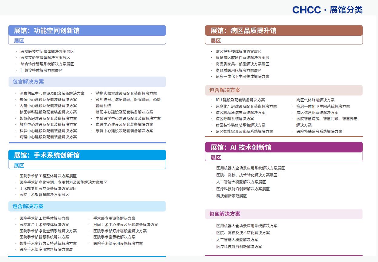 QQ截图20250806174233.jpg QQ截图20250806174233.jpg