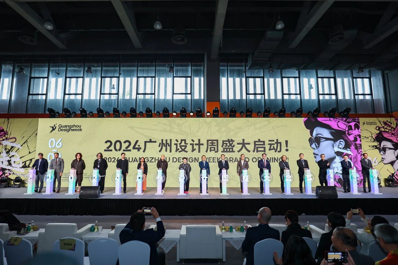 邀请函|2025广州设计周「精造工法技艺展」