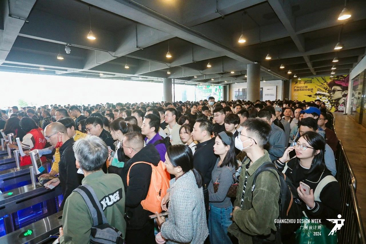 报名《2025广州设计周户外花园庭院展》官方网站