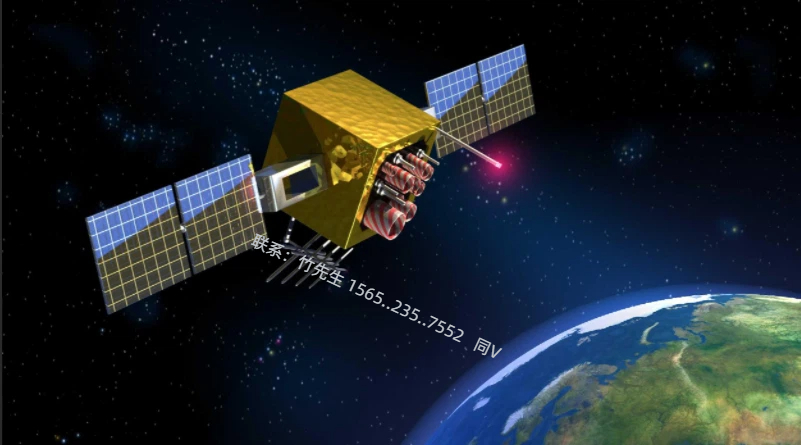 卫星导航网络图片-44.jpg
