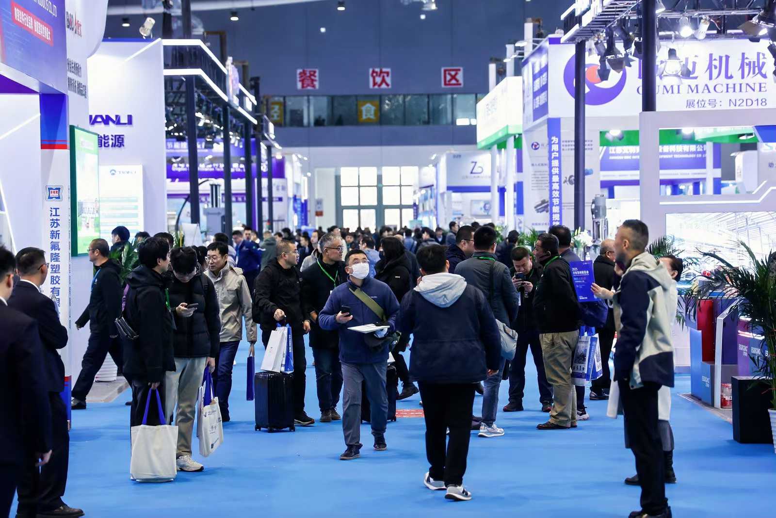 2026 中国·北方粮油机械及包装技术展  暨粮油智能装备创新发展论坛