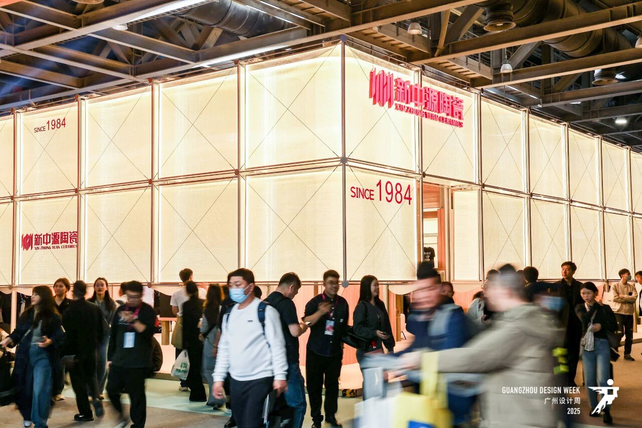 主办官网:2026广州国际设计展(时间+展馆)